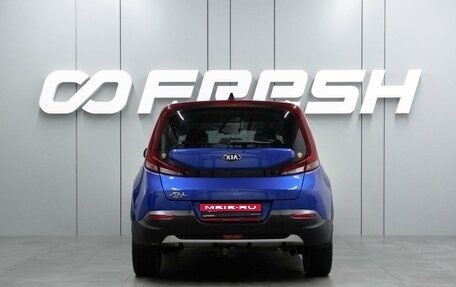 KIA Soul III, 2019 год, 1 829 000 рублей, 4 фотография