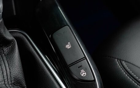 KIA Soul III, 2019 год, 1 829 000 рублей, 23 фотография