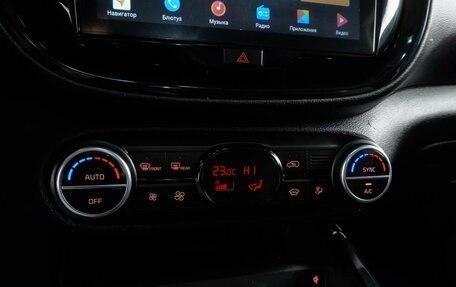 KIA Soul III, 2019 год, 1 829 000 рублей, 20 фотография