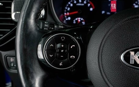 KIA Soul III, 2019 год, 1 829 000 рублей, 15 фотография