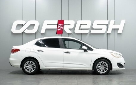 Citroen C4 II рестайлинг, 2013 год, 739 000 рублей, 5 фотография