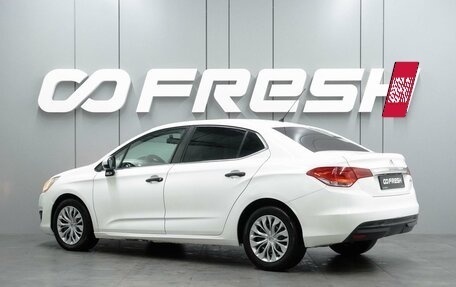 Citroen C4 II рестайлинг, 2013 год, 739 000 рублей, 2 фотография