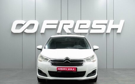 Citroen C4 II рестайлинг, 2013 год, 739 000 рублей, 3 фотография