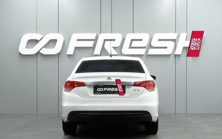 Citroen C4 II рестайлинг, 2013 год, 739 000 рублей, 4 фотография