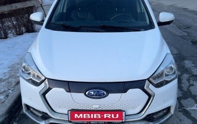 JAC iEV7S I, 2021 год, 800 650 рублей, 1 фотография