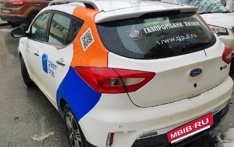 JAC iEV7S I, 2021 год, 800 650 рублей, 2 фотография