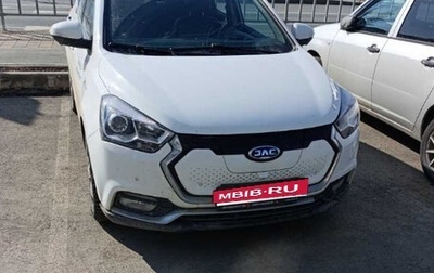 JAC iEV7S I, 2021 год, 800 650 рублей, 1 фотография