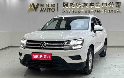 Volkswagen Tharu, 2022 год, 1 582 000 рублей, 1 фотография