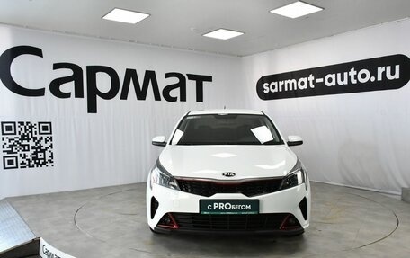 KIA Rio IV, 2020 год, 1 695 000 рублей, 2 фотография