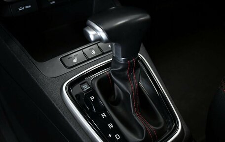 KIA Rio IV, 2020 год, 1 695 000 рублей, 16 фотография