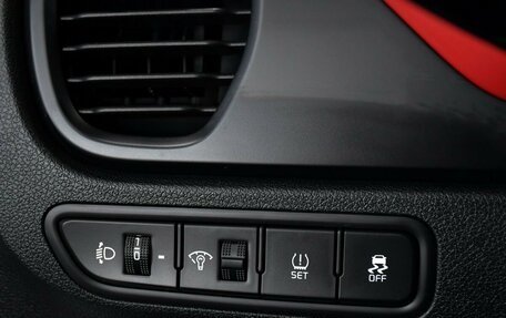 KIA Rio IV, 2020 год, 1 695 000 рублей, 15 фотография