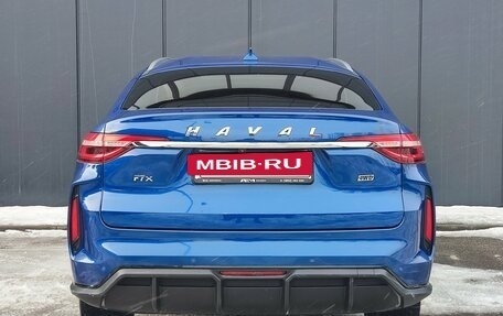 Haval F7x I, 2022 год, 1 890 000 рублей, 6 фотография