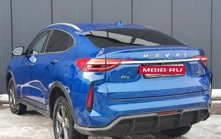 Haval F7x I, 2022 год, 1 890 000 рублей, 7 фотография