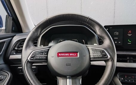 Haval F7x I, 2022 год, 1 890 000 рублей, 10 фотография