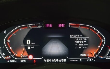 BMW X3, 2023 год, 5 796 027 рублей, 8 фотография