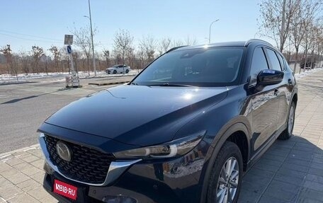 Mazda CX-5 II, 2022 год, 2 630 000 рублей, 1 фотография