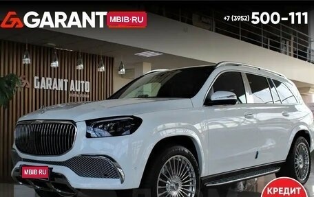 Mercedes-Benz GLS, 2020 год, 12 945 000 рублей, 1 фотография