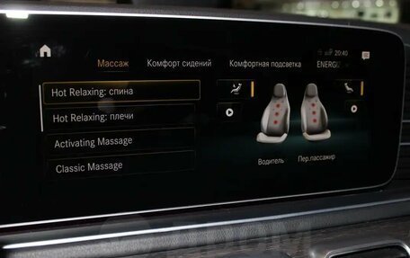 Mercedes-Benz GLS, 2020 год, 12 945 000 рублей, 22 фотография