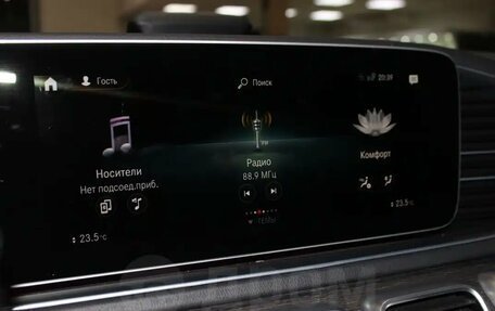 Mercedes-Benz GLS, 2020 год, 12 945 000 рублей, 21 фотография