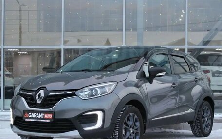 Renault Kaptur I рестайлинг, 2021 год, 1 685 000 рублей, 2 фотография