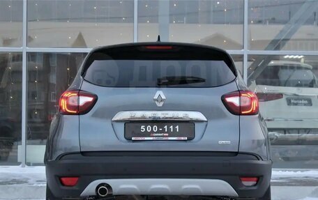 Renault Kaptur I рестайлинг, 2021 год, 1 685 000 рублей, 5 фотография