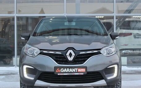 Renault Kaptur I рестайлинг, 2021 год, 1 685 000 рублей, 9 фотография