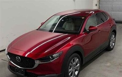 Mazda CX-30 I, 2022 год, 1 835 000 рублей, 1 фотография