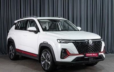 Changan CS35 Plus, 2023 год, 2 050 000 рублей, 1 фотография