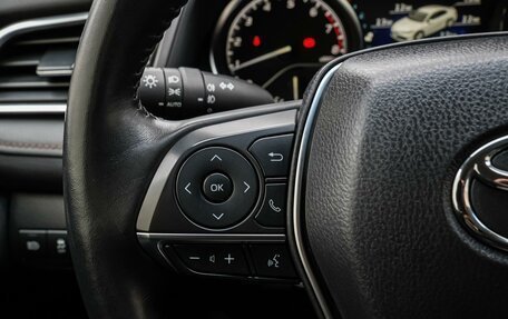 Toyota Camry, 2019 год, 2 850 000 рублей, 16 фотография