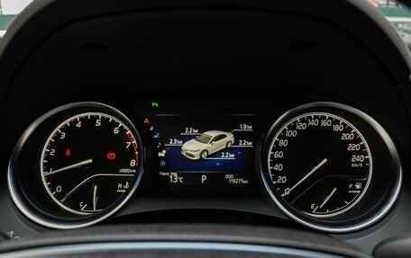 Toyota Camry, 2019 год, 2 850 000 рублей, 15 фотография