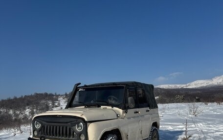 ЛуАЗ 469, 1980 год, 400 000 рублей, 2 фотография