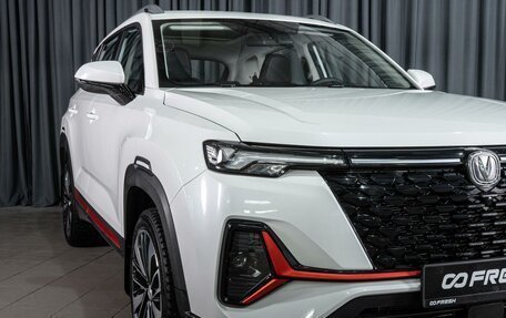 Changan CS35 Plus, 2023 год, 2 050 000 рублей, 7 фотография