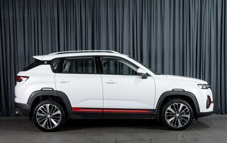 Changan CS35 Plus, 2023 год, 2 050 000 рублей, 5 фотография