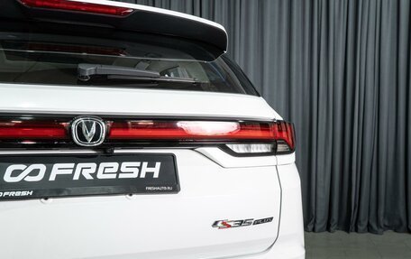 Changan CS35 Plus, 2023 год, 2 050 000 рублей, 6 фотография