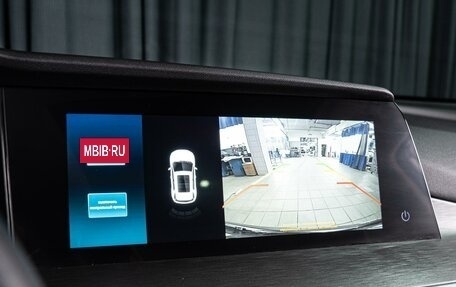 Changan CS35 Plus, 2023 год, 2 050 000 рублей, 18 фотография