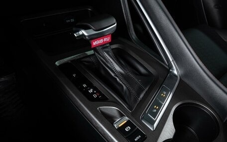 Changan CS35 Plus, 2023 год, 2 050 000 рублей, 20 фотография