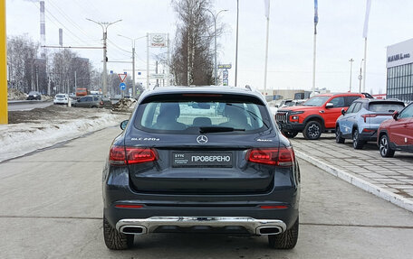 Mercedes-Benz GLC, 2020 год, 3 880 000 рублей, 6 фотография