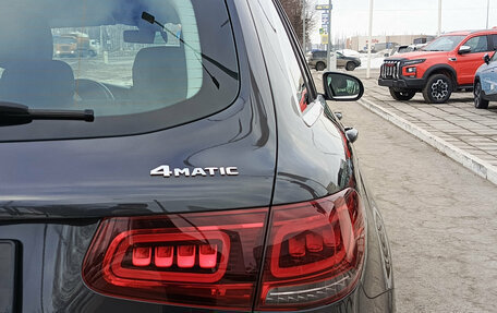 Mercedes-Benz GLC, 2020 год, 3 880 000 рублей, 9 фотография
