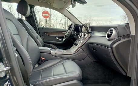 Mercedes-Benz GLC, 2020 год, 3 880 000 рублей, 11 фотография