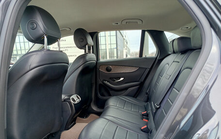 Mercedes-Benz GLC, 2020 год, 3 880 000 рублей, 12 фотография