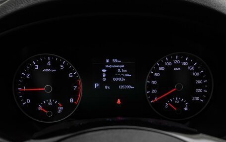 KIA Sportage IV рестайлинг, 2019 год, 2 120 000 рублей, 15 фотография