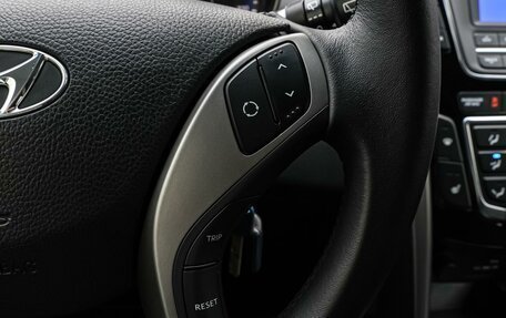 Hyundai i30 II рестайлинг, 2012 год, 1 295 000 рублей, 18 фотография