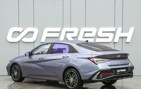 Hyundai Elantra, 2023 год, 2 299 000 рублей, 2 фотография