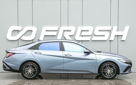 Hyundai Elantra, 2023 год, 2 299 000 рублей, 5 фотография