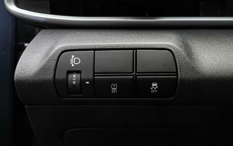 Hyundai Elantra, 2023 год, 2 299 000 рублей, 19 фотография