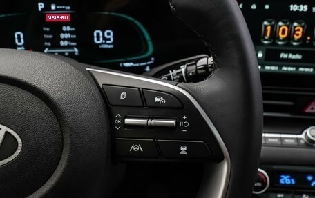 Hyundai Elantra, 2023 год, 2 299 000 рублей, 20 фотография