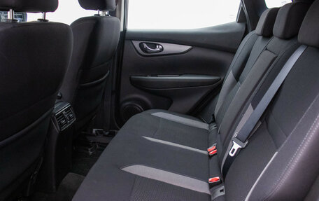 Nissan Qashqai, 2020 год, 1 415 000 рублей, 11 фотография