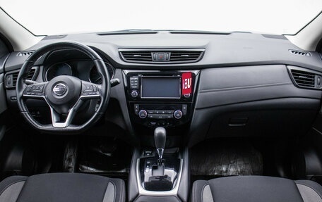 Nissan Qashqai, 2020 год, 1 415 000 рублей, 13 фотография