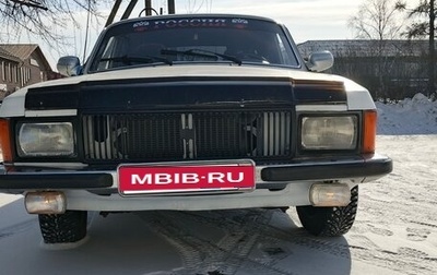 ГАЗ 3102 «Волга», 1997 год, 200 000 рублей, 1 фотография