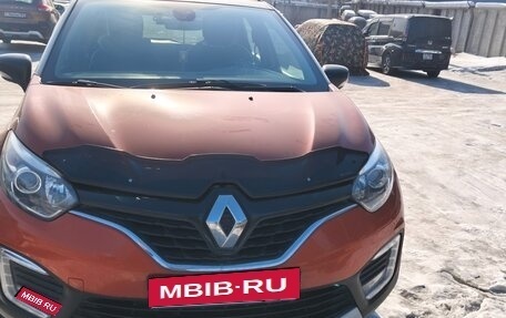 Renault Kaptur I рестайлинг, 2016 год, 1 400 000 рублей, 1 фотография